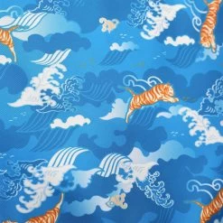 Mountain Buggy Nano V3 Year Of The Tiger Travel Stroller -Baby Haven Shop 124220 e9efbb7f e809 4857 9aa2 2bc45f5cc36e