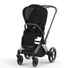 Cybex EPriam Pram 2022